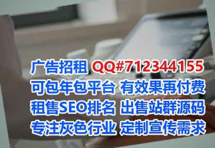 溪湖卵妹能源科技有限公司